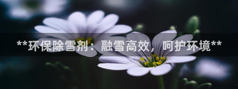 jdb五龙捕鱼瓒ly7 9。cn