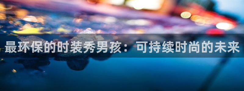 jdb飞鸟派对有输钱的吗