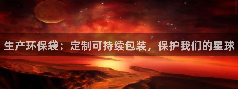 jdb电子爆奖视频开运夺宝