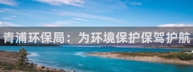 JDB平台聚宝盆打法