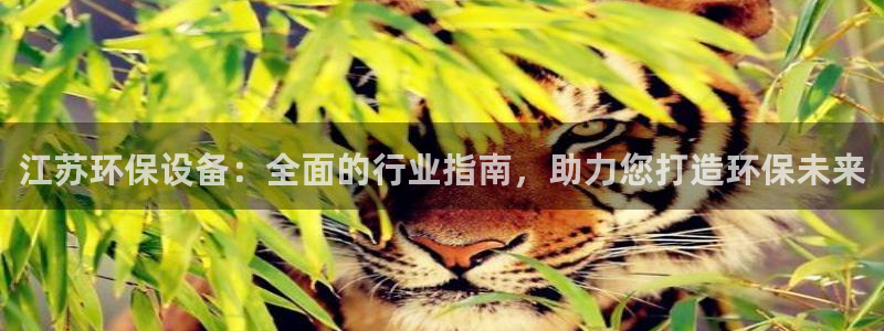 jdb电子富豪哥2