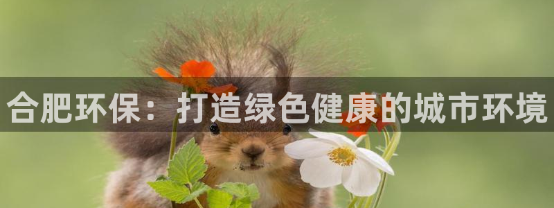 jdb电子开户官网