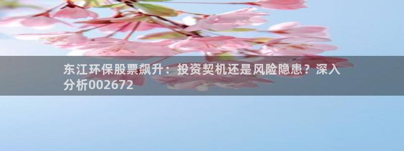 jdb变脸爆分视频