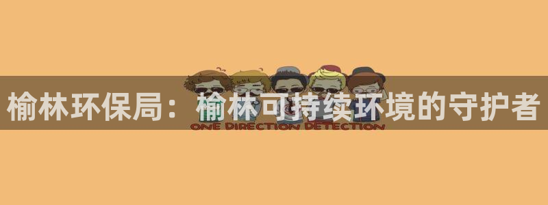 jdb游戏变脸