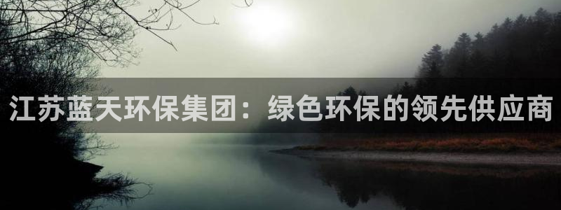 jdb电子官方app
