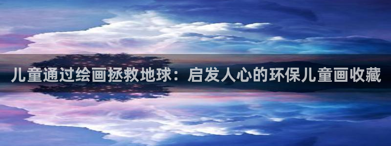 jdb五龙捕鱼app暨ly79典cn