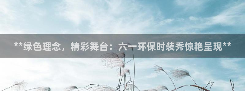 jdb电子技巧金刚