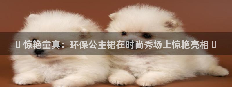 jdb变脸怎么算倍数