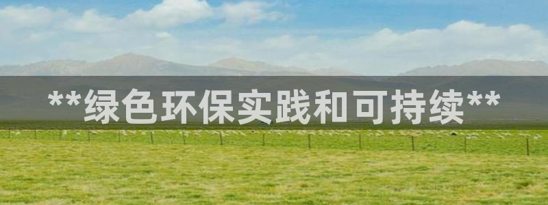 jdb游戏变脸