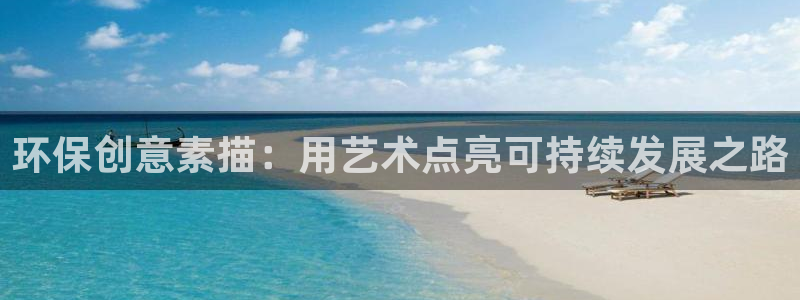 jdb电子台湾黑熊怎么玩