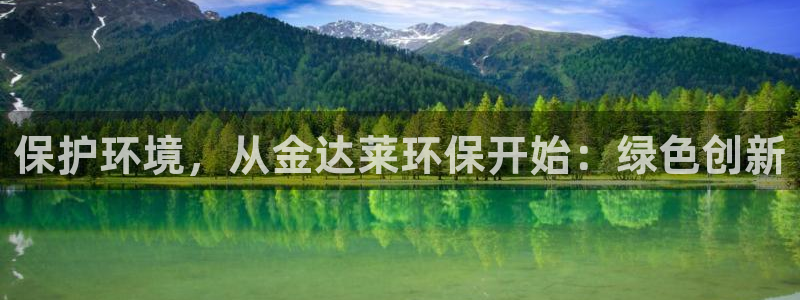 jdb游戏论坛