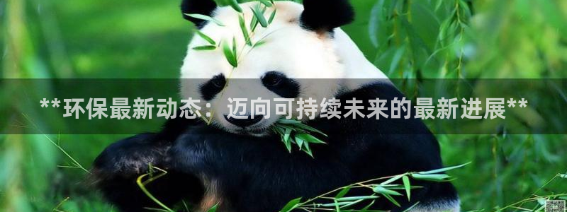 jdb财神捕鱼官网下载