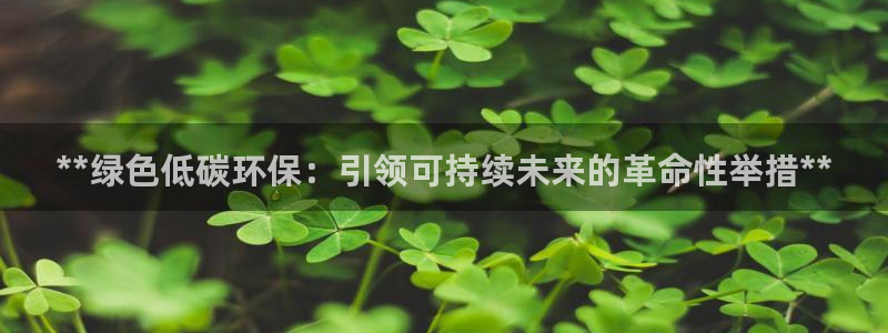 jdb爆分多的游戏