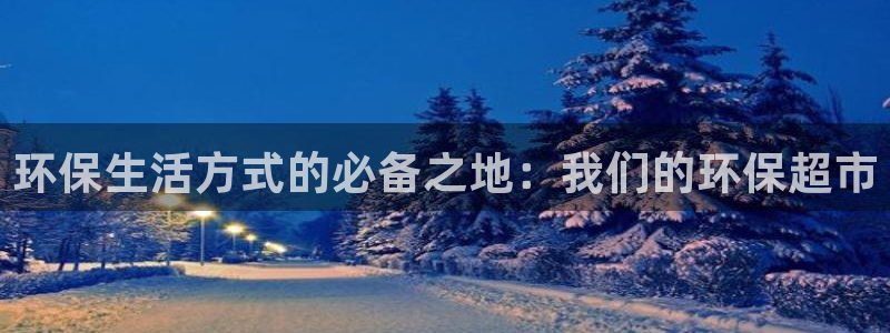 jdb电子官方网站首页官网
