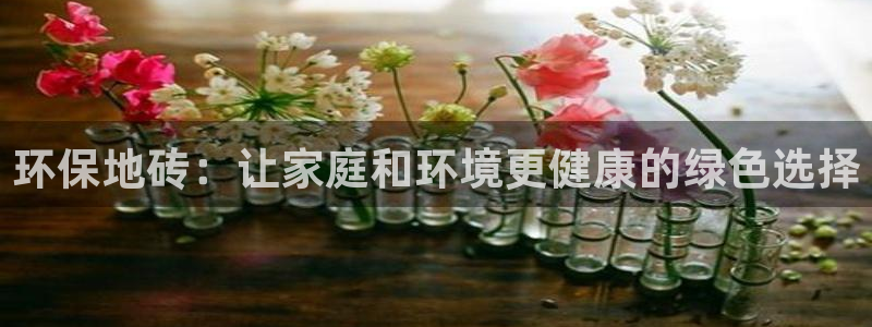 jdb电子体验
