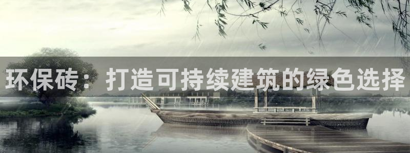 JDB电子公司官网