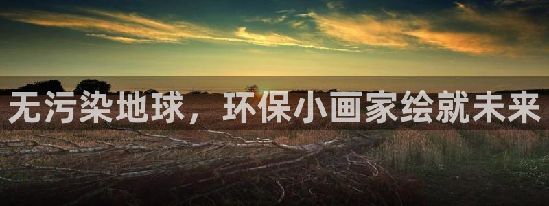 JDB电子官方网站
