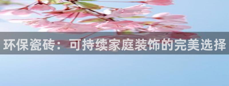 jdb试玩版