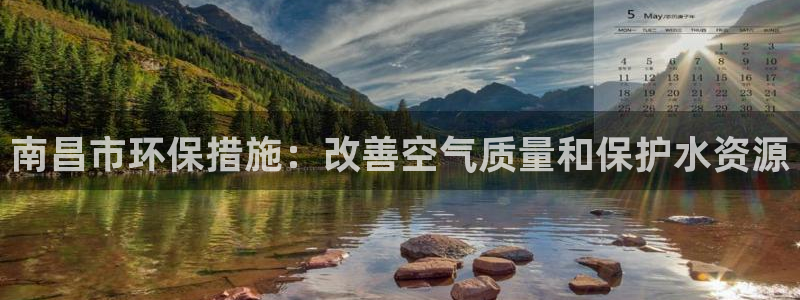 jdb电子飞鸟派对最火的一句