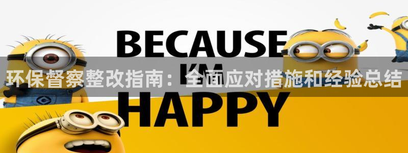 jdb在线平台