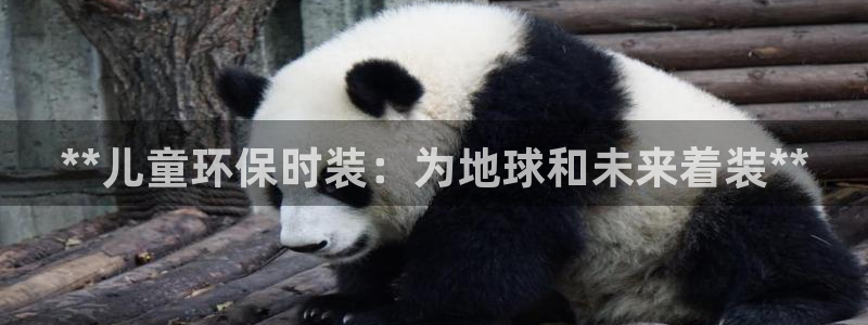 jdb电子游戏采矿宝贝