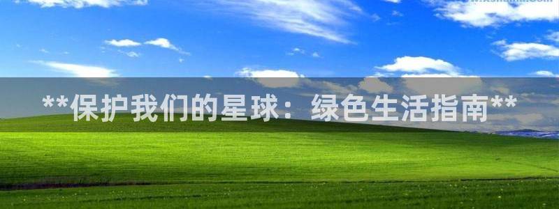 jdb电子游戏修改器