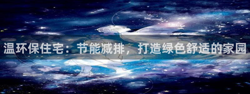 夺宝jdb网址
