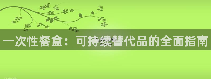 jdb富豪哥技巧