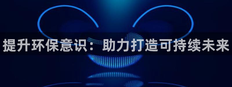 jdb电子怎么拉奖池