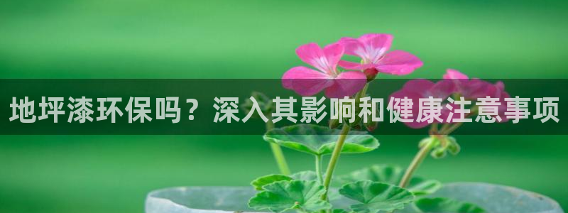 jdb游戏公司