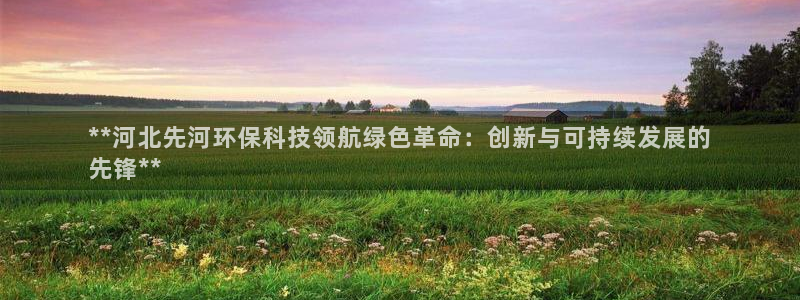 JDB平台是什么