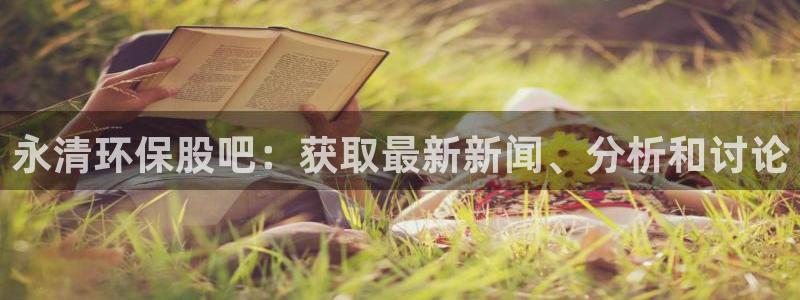 JDB游戏官方网站