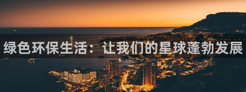 jdb电子游戏技巧