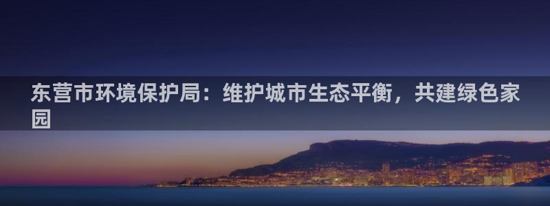 jdb游戏公司