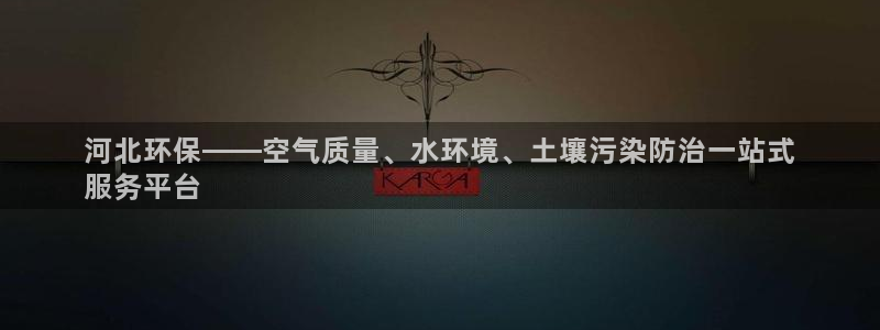 JDB电子游戏飞鸟派对