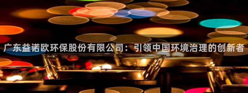 jdb电子哪个好赢钱