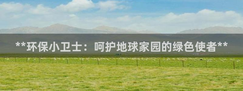 jdb电子游戏麻将无双