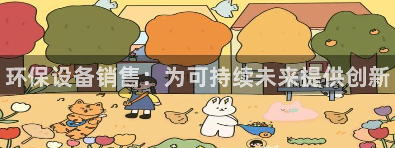 jdb试玩官网