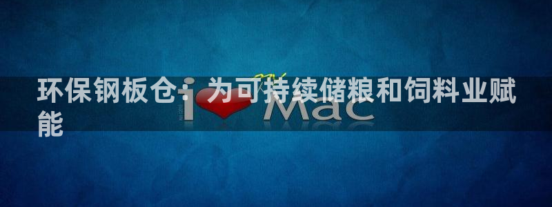 jdb电子金刚玩法