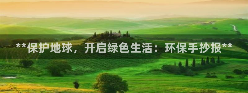 jdb电子平台官方