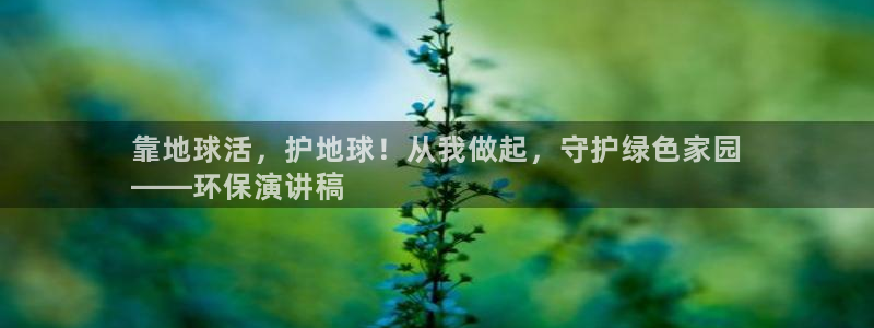 jdb电子雷神之锤大奖视频