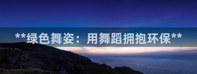 jdb变脸电子游戏技巧