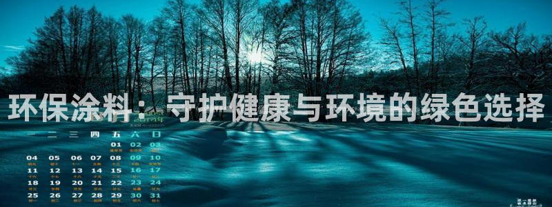 jdb电子变脸攻略