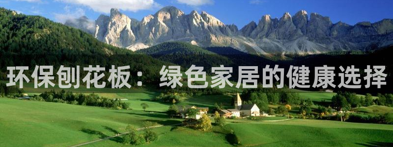 JDB平台是什么