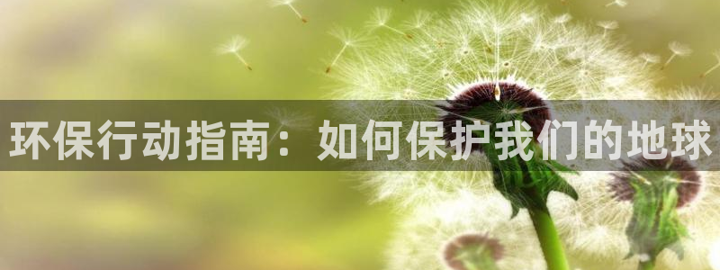 jdb游戏视频