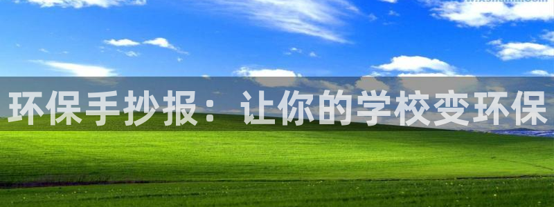 jdb游戏爆分时间段 英文网