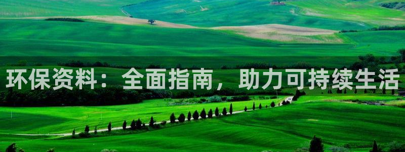jdb电子app有信誉