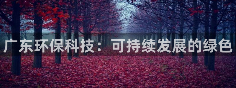jdb电子游戏平台3.8.2.2.2.3主管刀