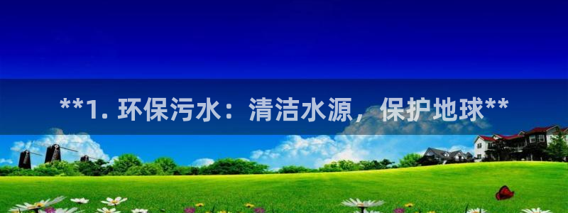 电子游艺jdb变脸jdb电子