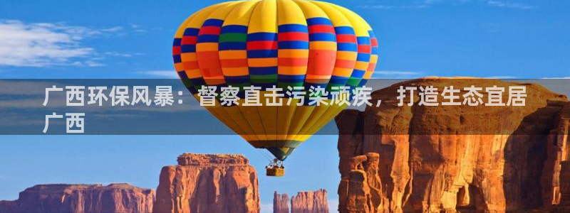 jdb平台官网